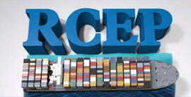 RCEP对我国部分产业发展影响